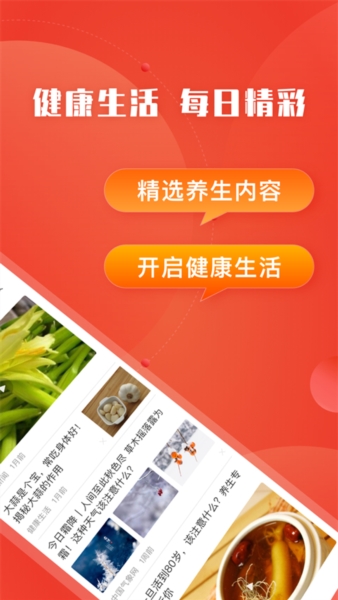 今日快看图片5