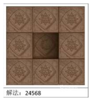 荒野日记孤岛华为版