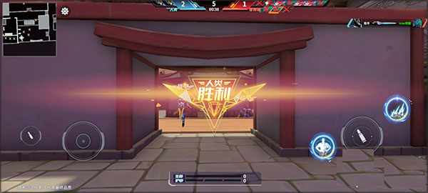 火线精英2新手攻略3