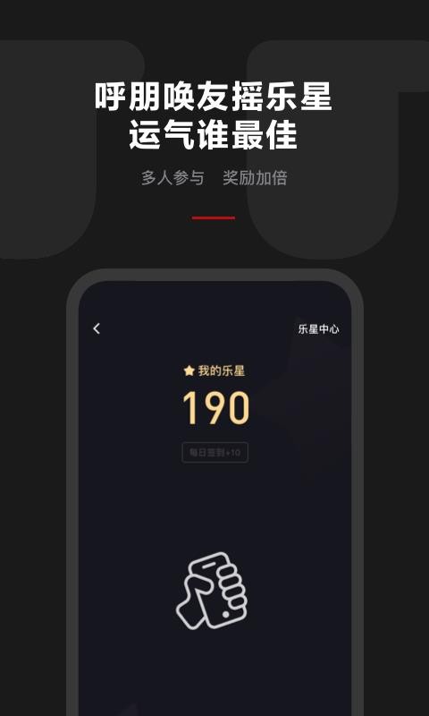 乐卡