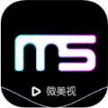微美视v1.5