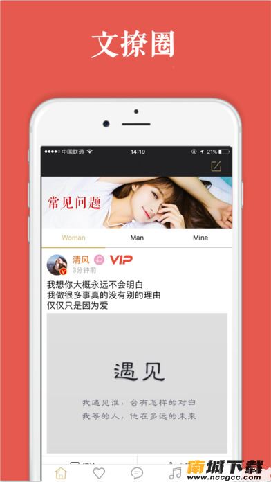 预览图1