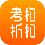 考拉折扣图标