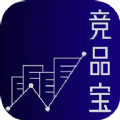 竞品宝  V1.5.1下载