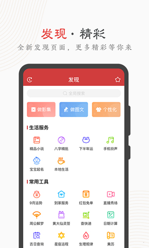 л°ٷv9.5.3