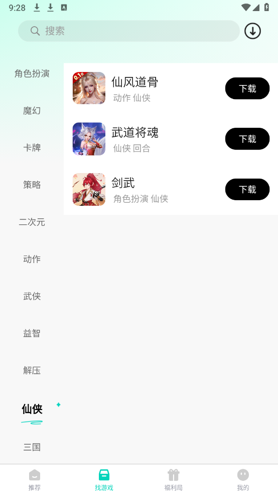 176乐园