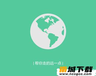 钉钉打卡特别版v2.16.1