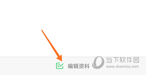 畅说108编辑资料