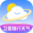 卫星随行天气最新版 V1.0.1