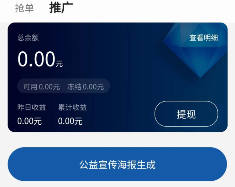 法小元