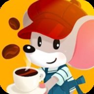 小小咖啡店 v1.0.8