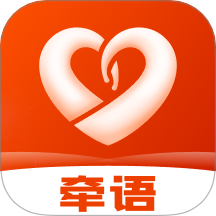 牵语 V8.3.230