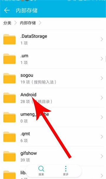 快对作业扫一扫出答案下载手机版