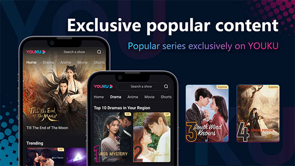 优酷国际版安装包