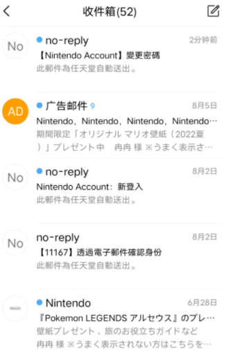 pokemon home2025最新版7