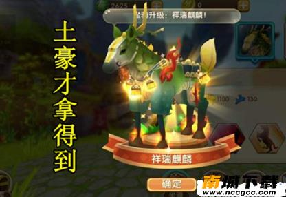 迷你世界万能开挂器v2020