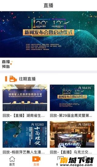 预览图2