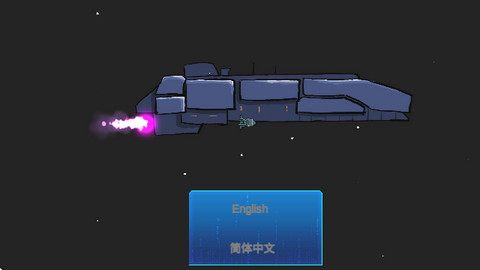 前哨站2安卓官方版