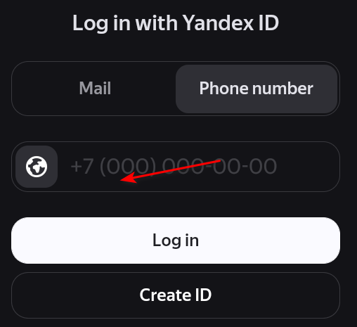 Yandex音乐去广告版