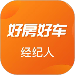 好房好车经纪人app V3.1.1