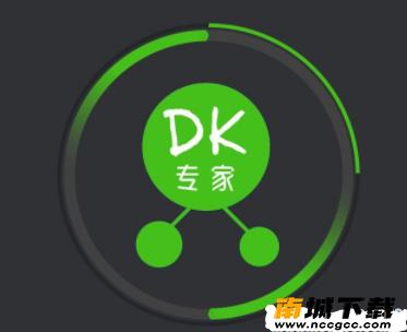 多开分身永久免费版v15.1