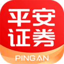 平安证券官方版