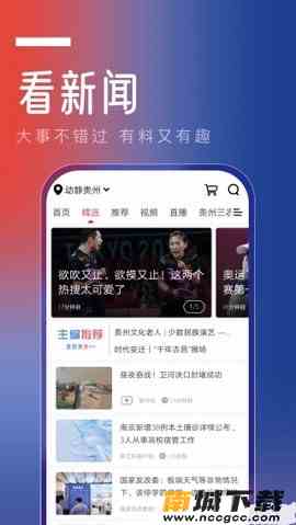 预览图1