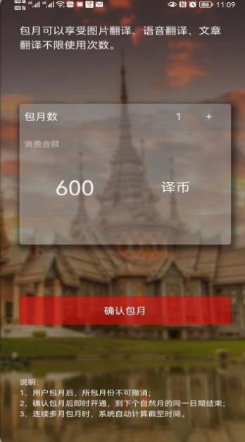 Сʽv1.2.4