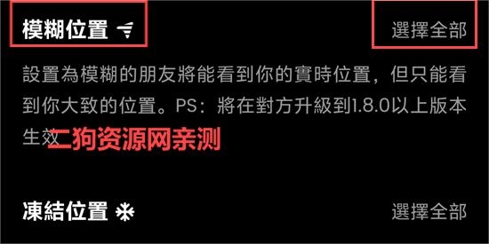 Jagat果汁官方版