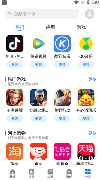 ʹͼ6