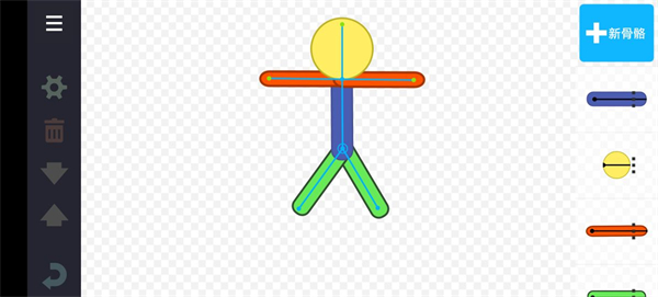 怎么添加模型截图3