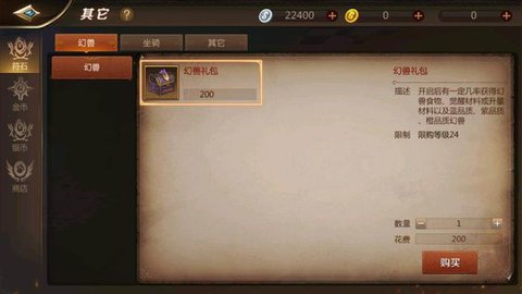 我叫MT4手機版
