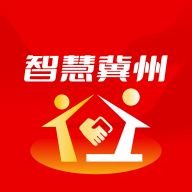 智慧冀州app手机版v1.73最新版