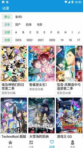 预览图1