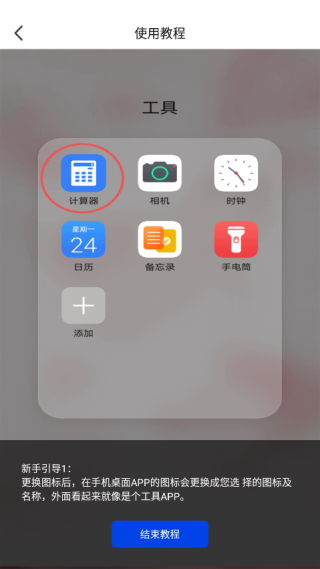 暗盒14