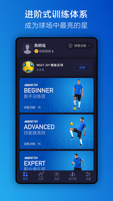 ˶appv9.3.0