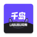 千岛交易平台 V5.92.1