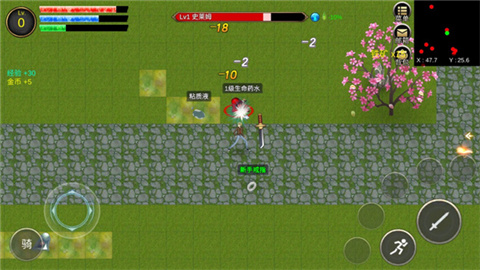 降龍獵手高爆率版本