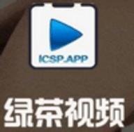 丝瓜视频绿茶视频app
