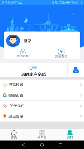 ٳϹ°v5.3.2