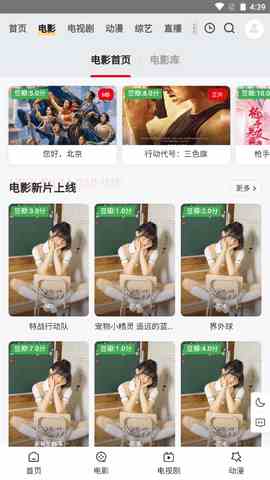 预览图2