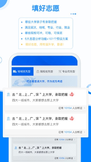 有据2