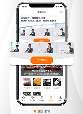 软件亮点配图1