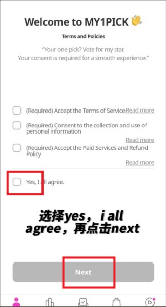 MY1PICK图片11