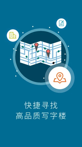 1代理APP v3.4.3