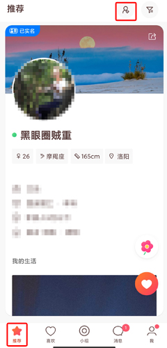 ǣapp10