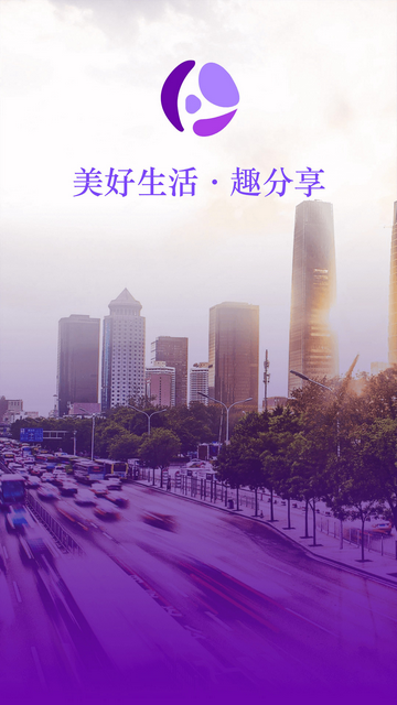 黃瓜生活社區(qū)官方版