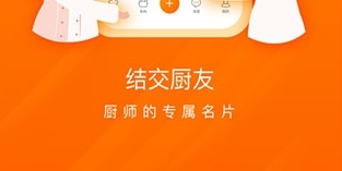 Ⱥappͼ2