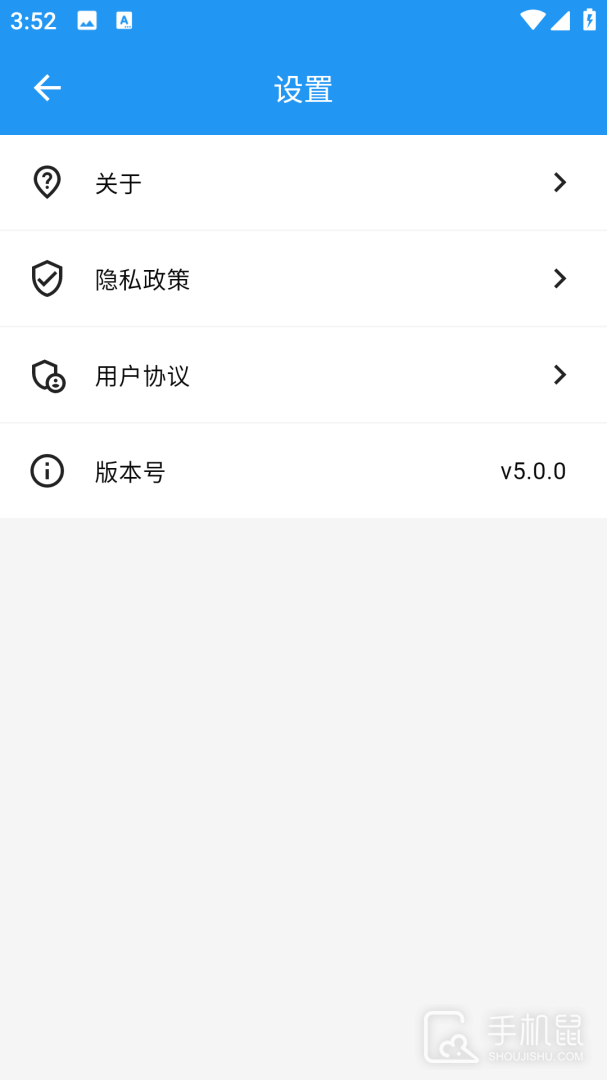 CC浏览器 v5.2.3