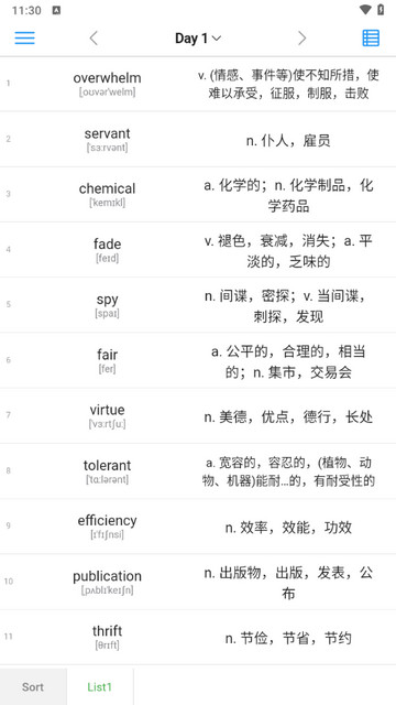 List背单词2025官方版